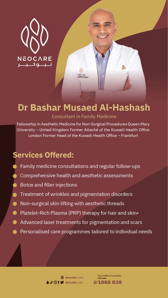 Dr. Bashar English