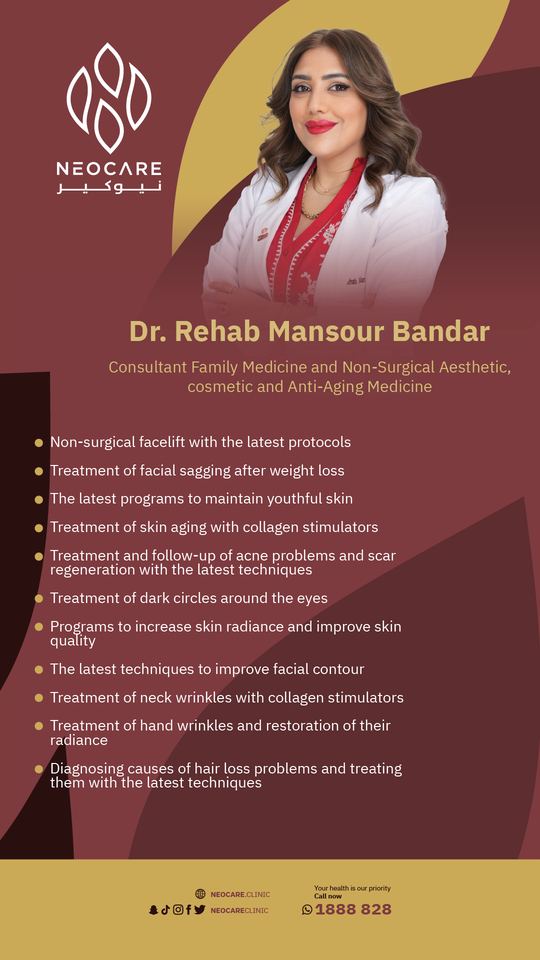 Dr. Rehab English
