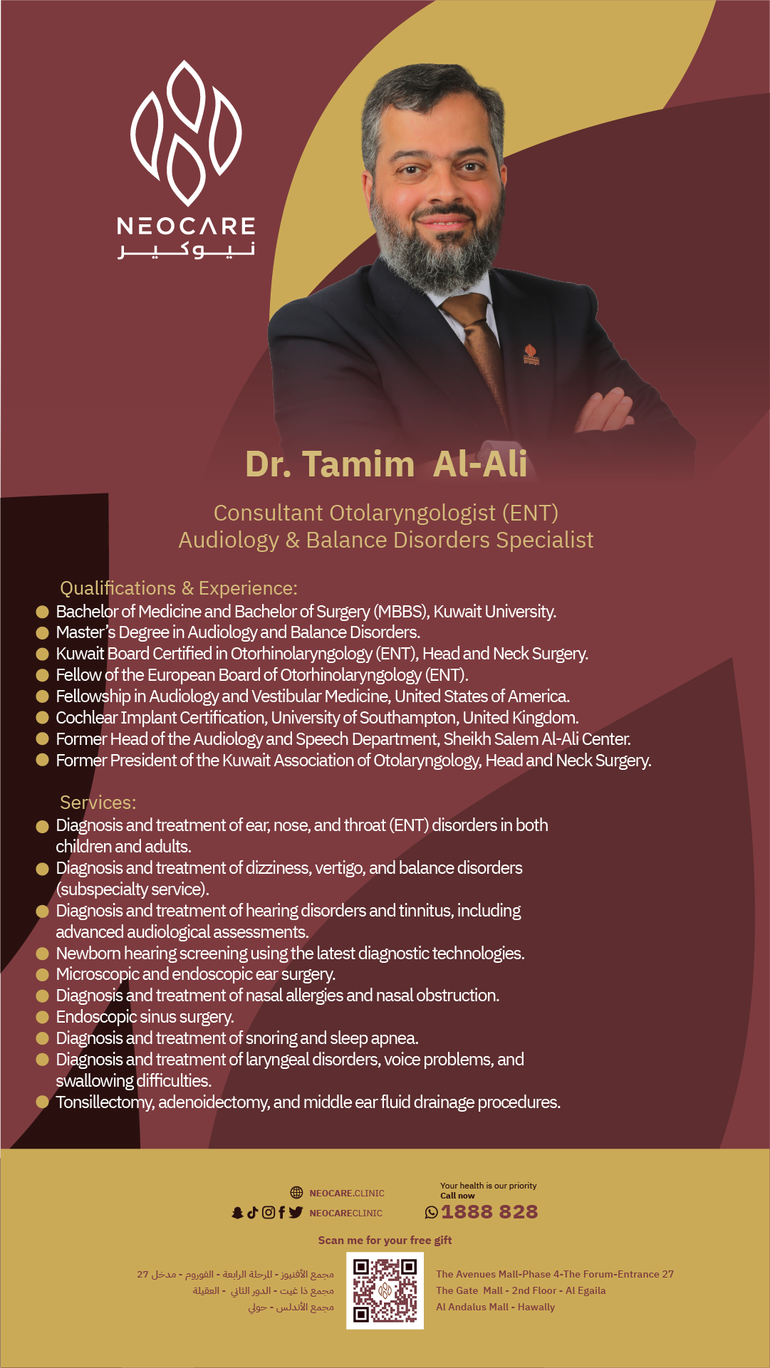 Dr. Tamim Al-Ali – physician story card, NEOCARE Clinic Kuwait (English)