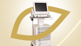 Ultherapy medical device at NEOCARE Clinic Kuwait