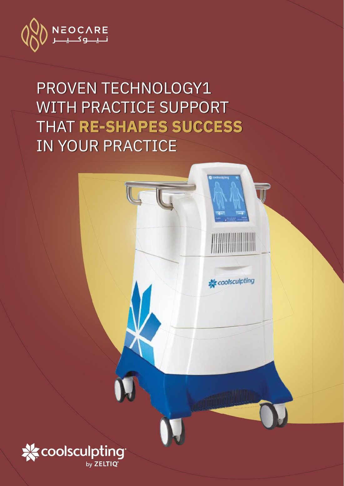 CoolSculpting brochure page 1